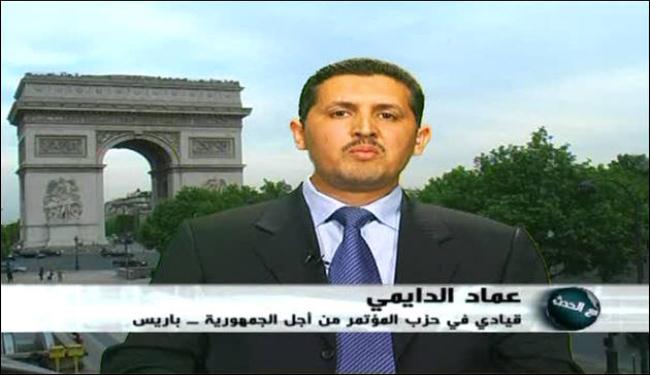 على حكومة تونس الرد بوضوح على تصريحات الراجحي