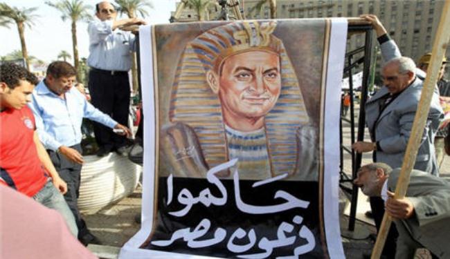 دعاة السلام بروما يتظاهرون ضد الحرب على ليبيا