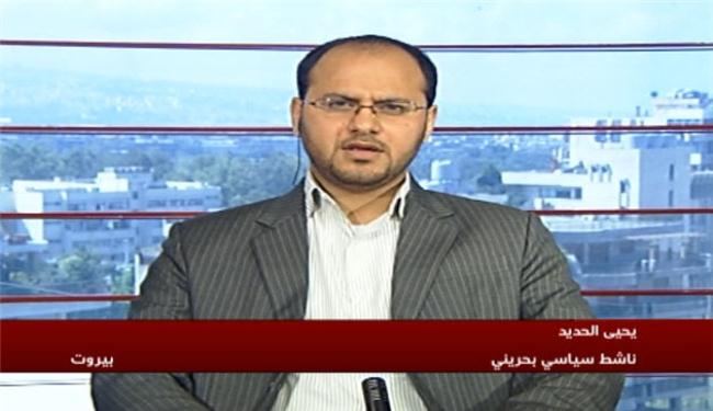 الاحتلال السعودي للبحرين جاء بضوء اخضر اميركي