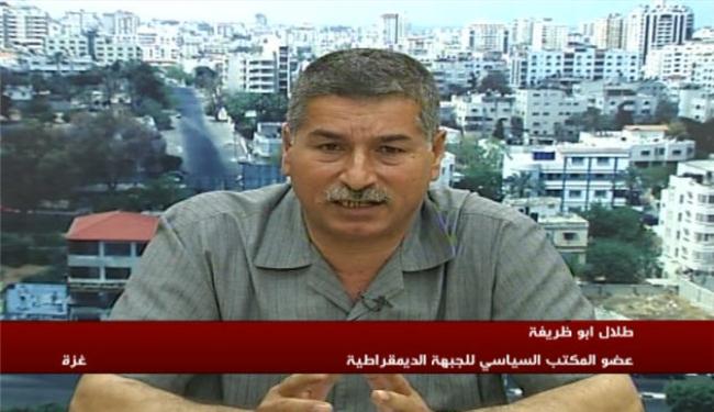 السلطات البحرينية تزيل وتحرق المساجد لاشعال الفتنة