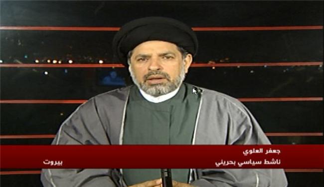 الادارة الاميركية المسؤول الاول عما يجري في البحرين