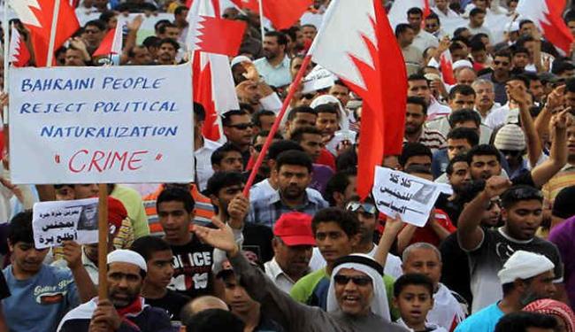 احالة 21 شخصا على المحكمة العسكرية في البحرين
