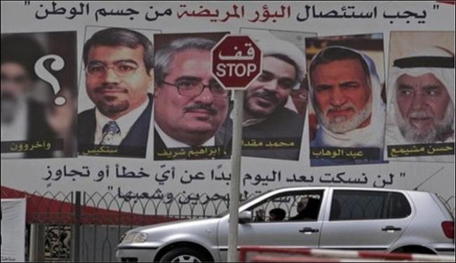 شباب الثورة يحذرون المنامة من المفاجئات
