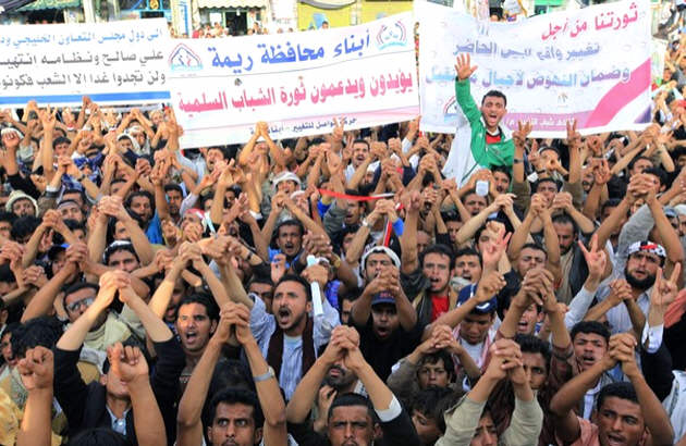 پیوستن معلم های یمنی به انقلابیون