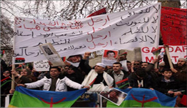 الشعب الليبي طرح الحل السياسي قبل كل شىء