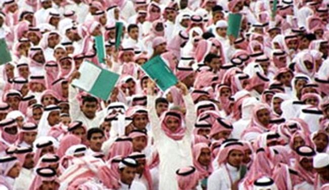 سعوديون يتظاهرون للمطالبة بتوفير فرص عمل لهم