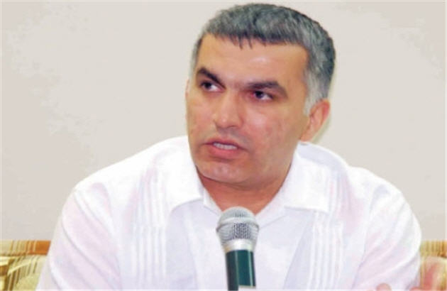  ملت بحرين قرباني سياستهاي آمريکاو اروپا