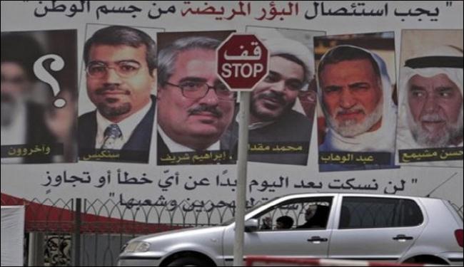 معتقلو البحرين ليسوا مجرمين 
