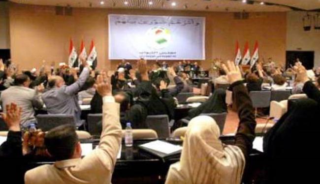 برلمان العراق يصادق على نواب رئيس الجمهورية