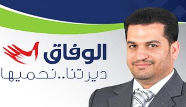 بلدي المحرق يسقط عضوية نائب وفاقي