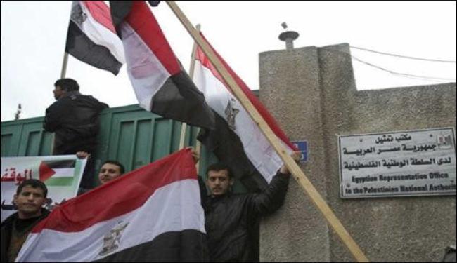 مصر تستعد لفتح سفارتها بغزة