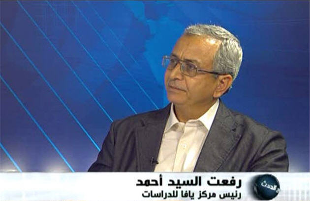  اعلام پايبندي مصر به حمايت از فلسطين 