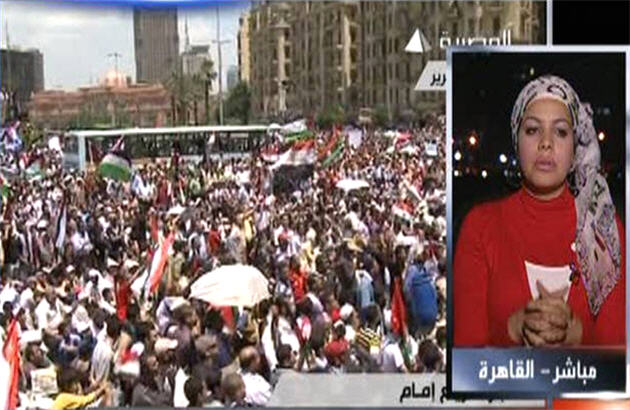 مصريها حق خود به فلسطين را ادا مي کنند