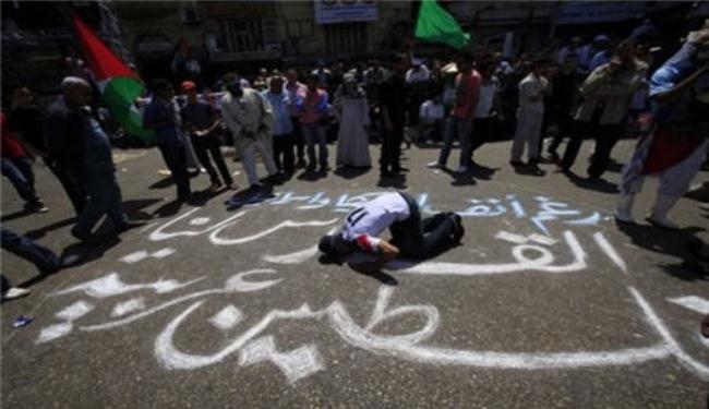 تأدية 