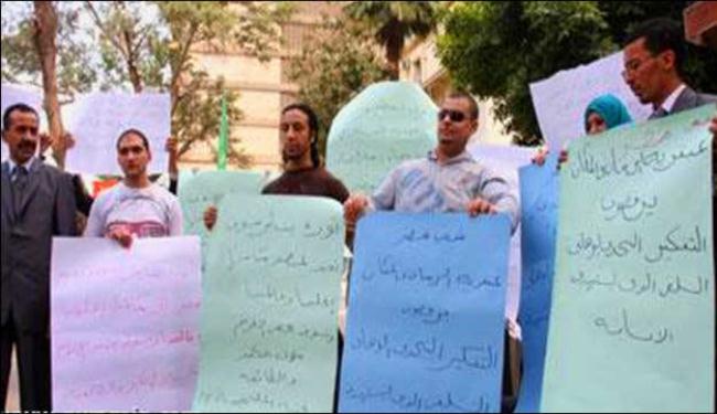 النظام البحريني يتهم المصريين بتشويه صورته