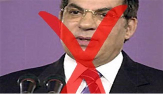 تونسيون يطالبون بتسليم بن علي 