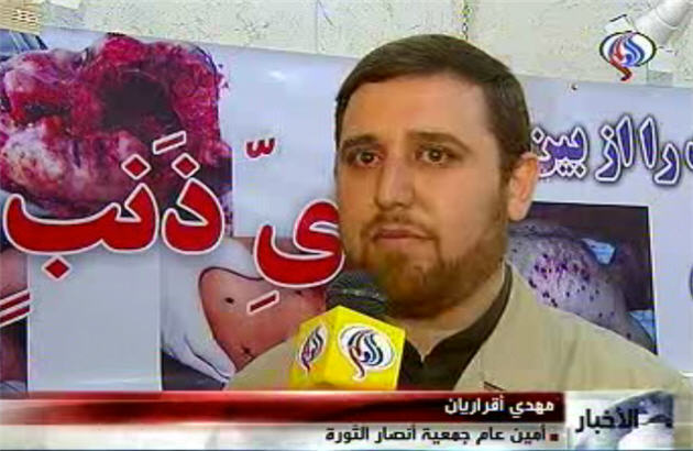  کاروان همبستگي ايران به بحرين مي رود