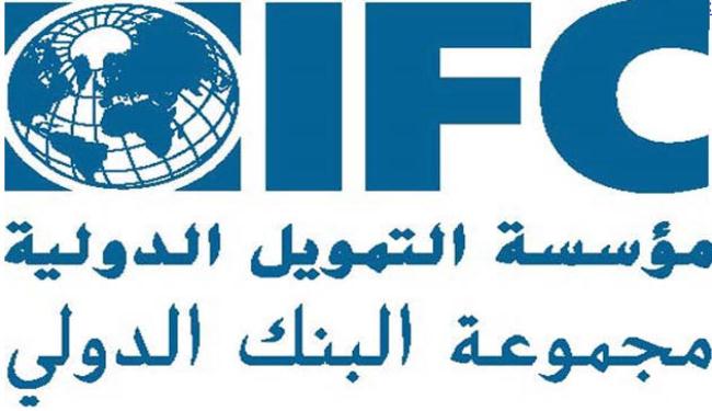 مؤسسات دولية تعرض ضخ أموال داخل مصر 