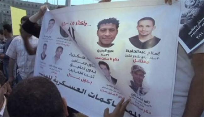 وقفة احتجاجية وسط العاصمة المصرية