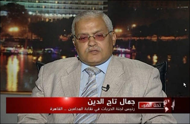 استقبال از اصلاح قانون انتخابات مصر