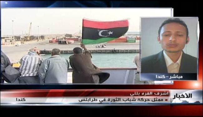 الغرب يحاول مصادرة الثورة الليبية