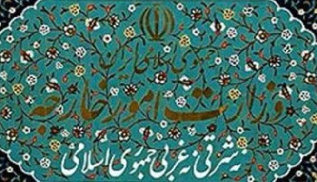 ايران تستدعي القائم باعمال سفارة البحرين بطهران