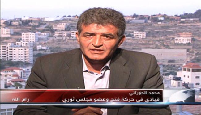 دعوة لمعاقبة المسؤولين البحرينيين عن انتهاكات حقوق الانسان