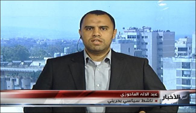الاعلام الخليفي يستهدف اللحمة الوطنية