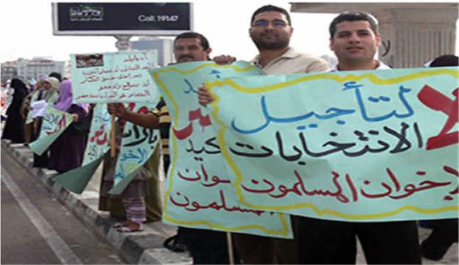 إخوان الإسكندرية يطالبون باستكمال مطالب الثورة 