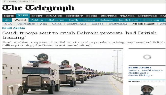 بريطانيا تدرب قوات سعودية لقمع البحرينيين