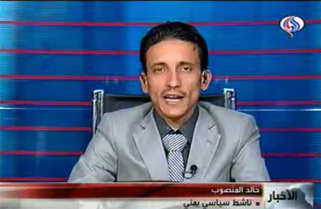 عبدالله صالح مانند پرنده سرکنده است