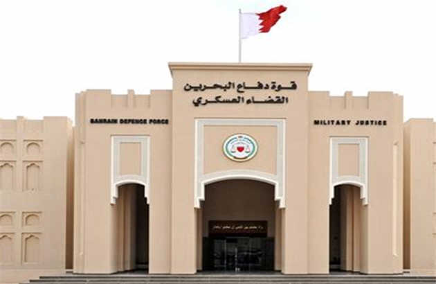 فرجام خواهي دو محکوم به اعدام  دربحرين