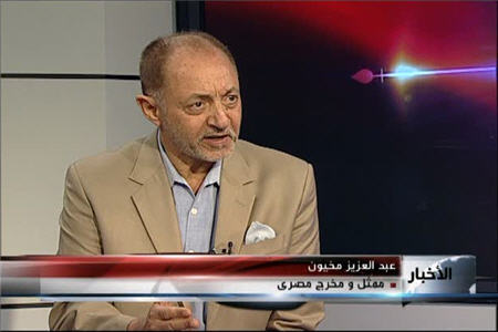 مردم مصر خواهان ازسرگيري روابط  با تهران 