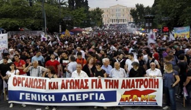 اليونان تحصل على الدفعة الثانية من المساعدات