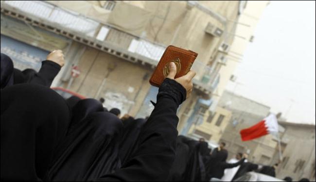 الاجراءات القمعية مستمرة ضد البحرينيين 