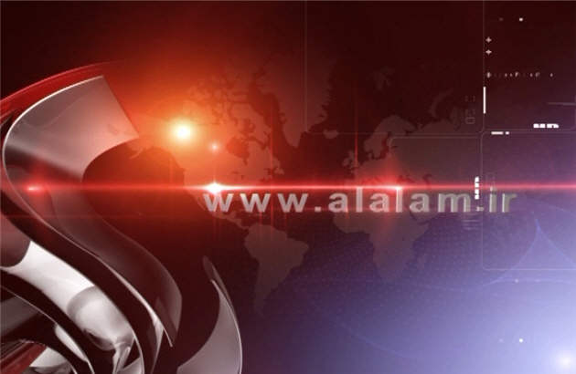 درخواست مقابله با العالم درپارلمان بحرين