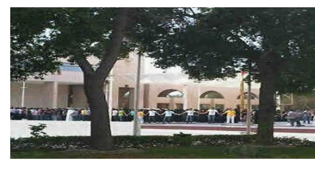 محظورات سياسية على هيئات التدريس بجامعات البحرين