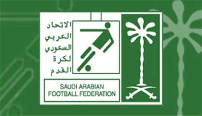 الاتحاد السعودي يختار مدرباً لمنتخبه