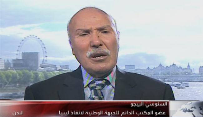 انتهاء الازمة الليبية مسالة وقت