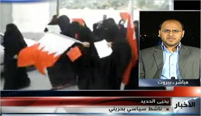 ناشط  بحريني: المقاومة المدنية خيارنا الوحيد