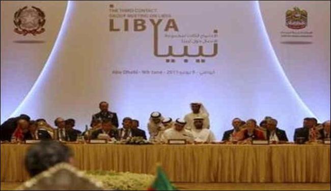 مجموعة الاتصال بشأن ليبيا تقر بفشل الخيار العسكري