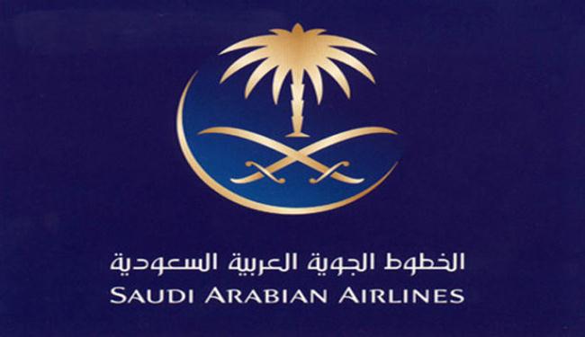 الخطوط الجوية السعودية تقدم لحوم حمير للمسافرين