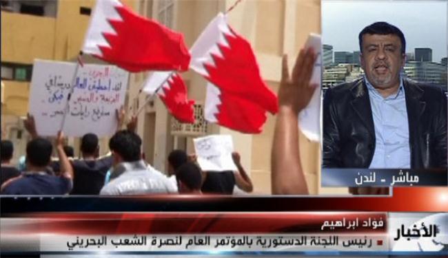 المنامة تفقد صدقيتها باستمرار ممارساتها القمعية