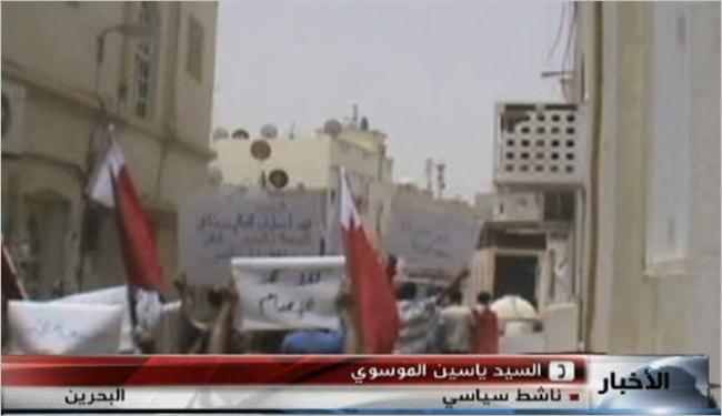 سياسي بحريني: الثورة مستمرة حتى تحقيق المطالب