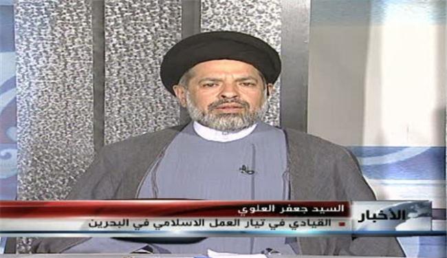نظام آل خليفة يتآمر لتفريق المعارضة