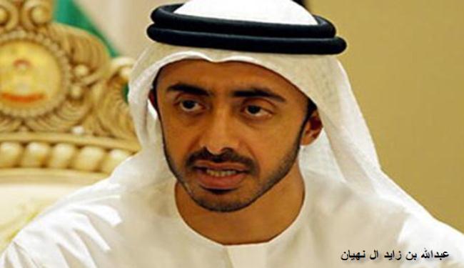 الامارات تعترف بالمجلس الوطني الانتقالي الليبي
