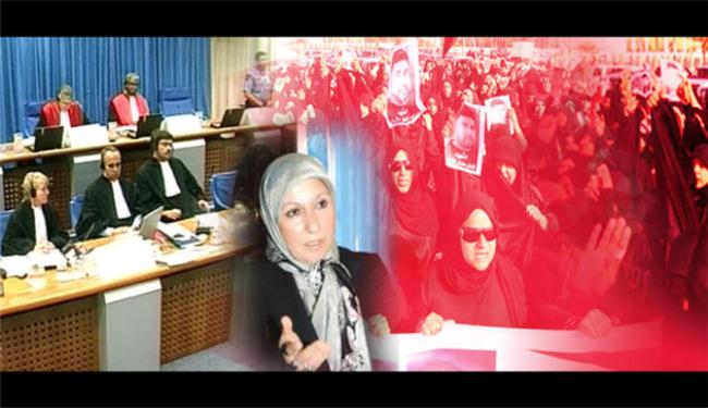 شكوى جديدة امام محكمة لاهاي ضد النظام البحريني  