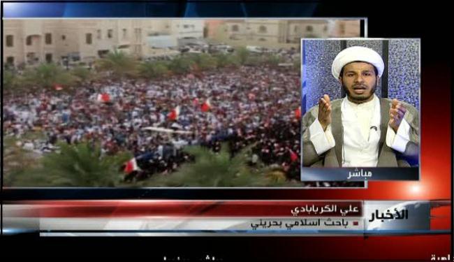دعوة للاحتجاج والمطالبة بالافراج عن معتقلات البحرين