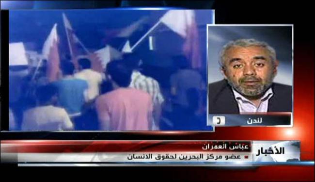 النظام في البحرين ينتقم من العمال بالتجويع
