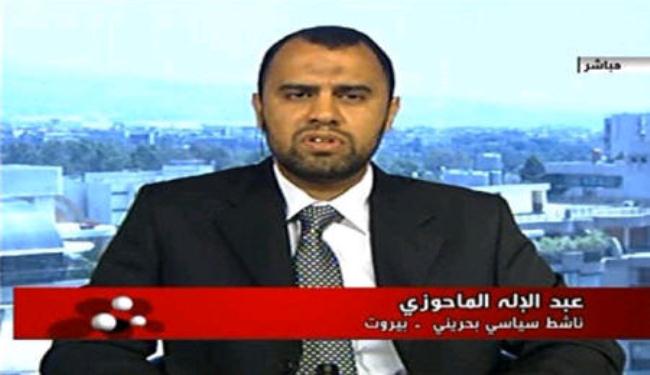 واشنطن تريد ايجاد انشقاق داخل المعارضة البحرينية